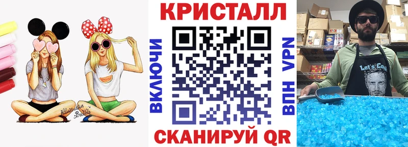 Amphetamine 97%  Руза 