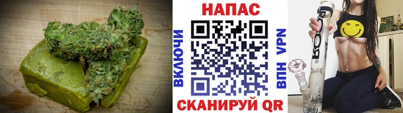 блэк спрут рабочий сайт  Руза  Печенье с ТГК марихуана 