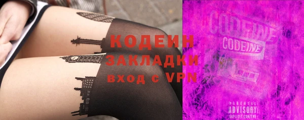 не бодяженный Арсеньев