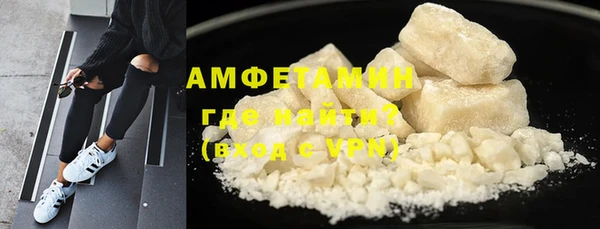эйфоретик Тында