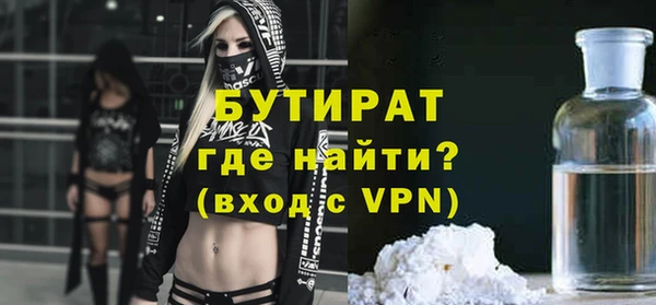 не бодяженный Арсеньев