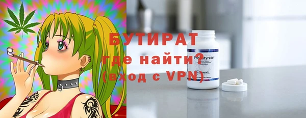 шишки Аркадак