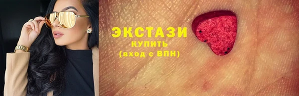 COCAINE Туринск