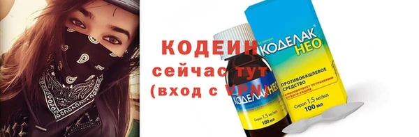 не бодяженный Арсеньев