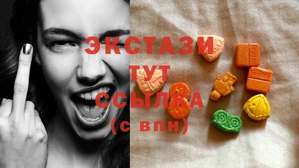 не бодяженный Арсеньев