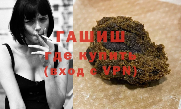 шишки Аркадак