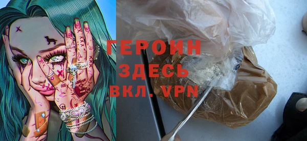 не бодяженный Арсеньев