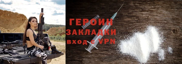 не бодяженный Арсеньев