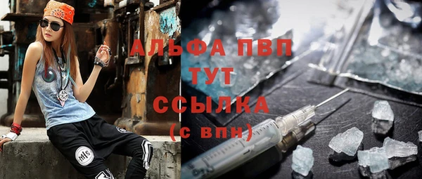 не бодяженный Арсеньев