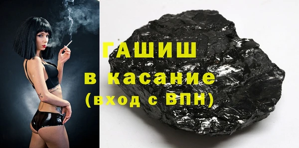 эйфоретик Тында