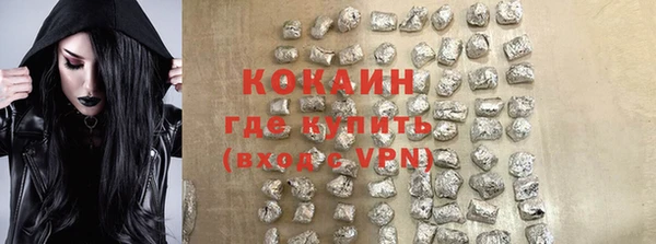эйфоретик Тында