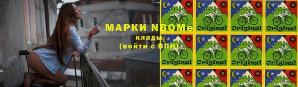 не бодяженный Арсеньев