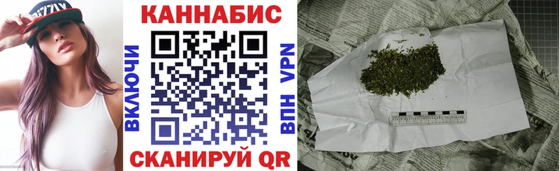 гидра ССЫЛКА  где купить   Руза  Шишки марихуана гибрид 